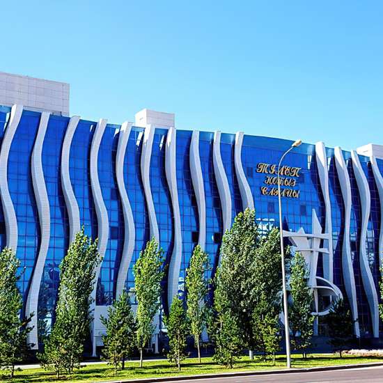 Фото отеля Reikartz Park Астана