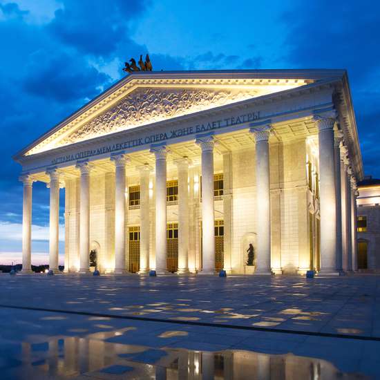 Державний Театр Опери