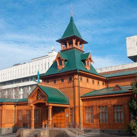 Қазақ халық музыкалық аспаптары музейі