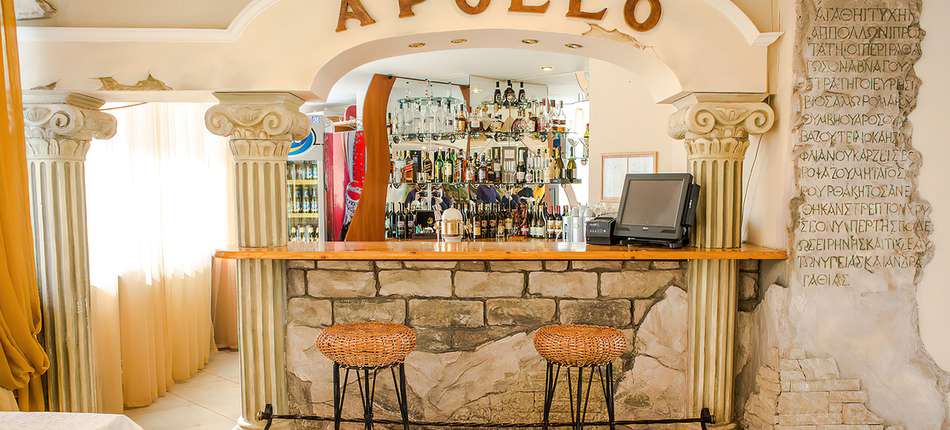 Apollo Bar
