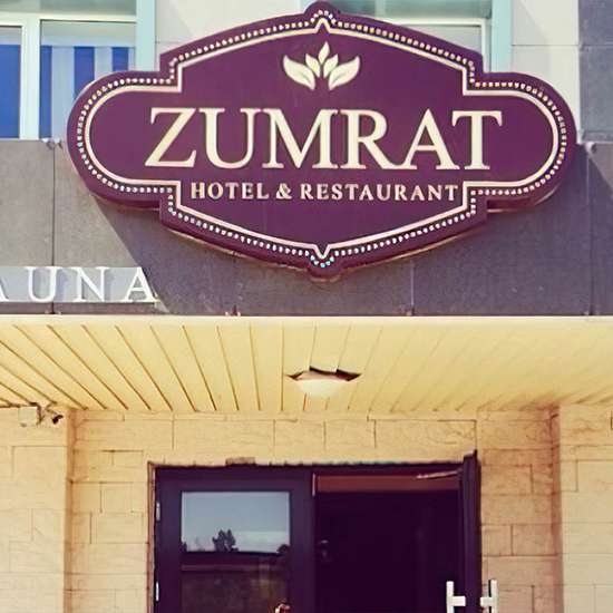 Фото готелю Zumrat Караганда